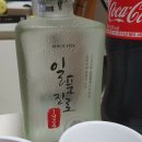 가장맛있는족발아산 이미지