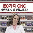 세계 건강 면세점 할인점 네이버블로그