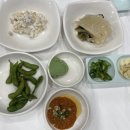 해랑식당 이미지
