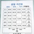 장복식당 이미지