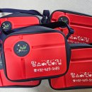 논현고잔동-2 이미지