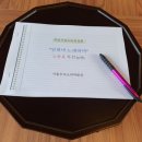 구로-현장-구로-1039 네이버블로그