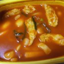 치킨플러스(대구공항점)