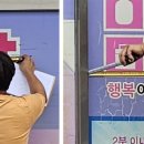 신동아약국 이미지