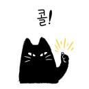 영숙이네족발집 이미지