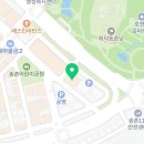 꾸석지돌판한우 송촌점 이미지