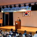 고창운수 이미지