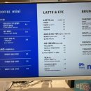사운즈커피미니수성구청점