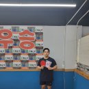 이진규탁구클럽 이미지