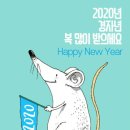 (주)맛찬들