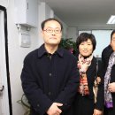 (주)다인종합관리