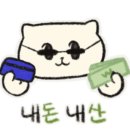 구페케익하우스 - 15797 | 구페케익하우스