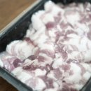 주식회사 고기마을