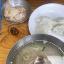 찐찐라이프