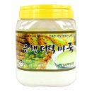 김포맥아