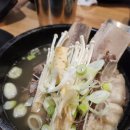 마천역 | 송파 마천역맛집 아이랑 가기좋은 &lt;왕가갈비곰탕&gt; 후기