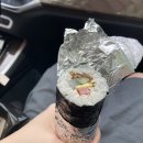 영아네김밥 | <가평 리버하임 풀빌라 706호>내돈내산 2박3일 자비 없는 후기/비싼 가격에 그렇지 못한~^@#$