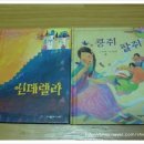 동희51 네이버블로그