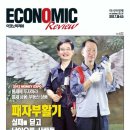 윤부기 이미지