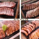 수하리 캠핑파크 이미지