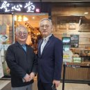 코레일유통대전역