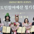 두빛나래 이미지