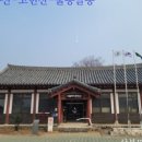 버스정류장 07-444 이미지