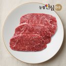 영농조합법인예은축산