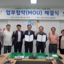 주식회사 엘씨씨 이미지