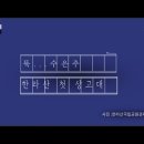 제민 이미지