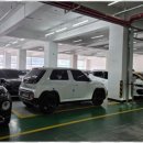 삼일모터스