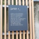 진영종합인성교육관 이미지