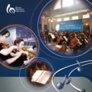 KTX 울산역 이미지