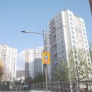 DMC센트럴아이파크아파트 네이버블로그