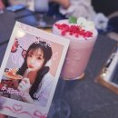 오로라 | 251213 오로라!! 후기