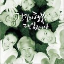 (주)그린제약 이미지