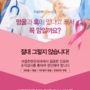 마음편한유외과의원 이미지