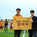 아이루크 베스트일레븐