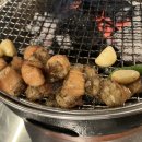 백호양대창이수점 네이버블로그