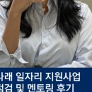 (주)보영통상