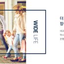 황룡시장마트 이미지