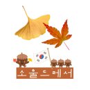 한달간 변을 못봐 사망한 30대 남자 이미지