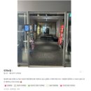 대방스크린골프 | [신대방삼거리 헬스 골프 GX]도미노짐 후기 모음