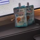 (주)친구네 이미지
