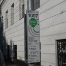 여황제 카카오 검색결과