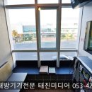 테크노 노래연습장 이미지