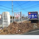 충효주유소 이미지