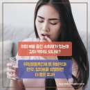 윤경희한의원 네이버블로그