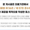 삼성미라클안과의원천안점 이미지