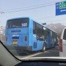 1218번 노선변경 + 유니버스 + 로얄크루저 후기형 + 태창운수 + 로얄크루저2 + BH120F + 3100번 로얄...